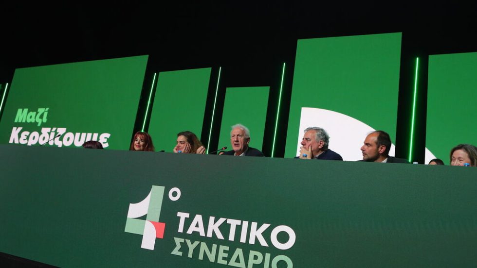 Μαδώντας τη μαργαρίτα για τον γραμματέα